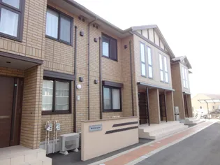 ウィット ジョージアンの画像