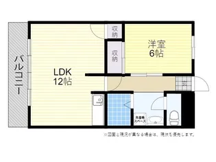 アーバンハイツさくら【4階】の間取り