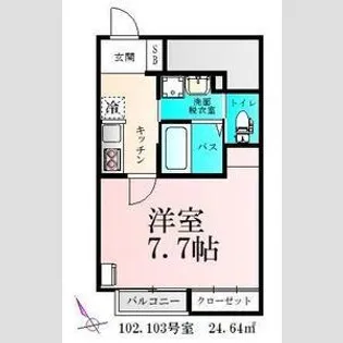 仮)BAU五輪1号棟【1階】の間取り