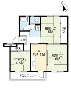 URさつきが丘【2階】の間取り