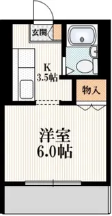 メゾン・ド・ボワ【1階】の間取り