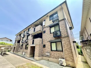 カーサ環の画像