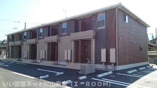 クリスタル SMITHの画像