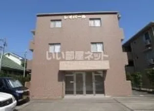 レオパールの画像