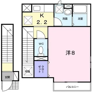 リーフパーク宮前【2階】の間取り