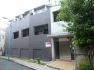 チェスターハウス目白の画像