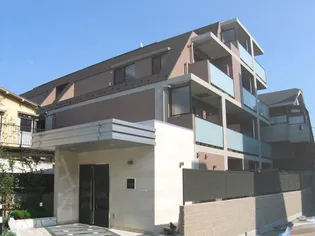 AXAS小竹向原の画像