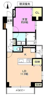 グレースクレスト【3階】の間取り