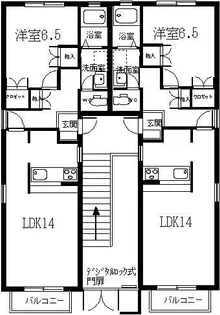 リバ-ヒルズ逢瀬【2階】の間取り