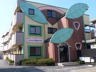 ストロベリータウンの画像