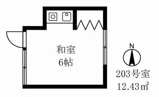 丸山アパート【2階】の間取り
