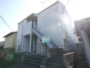 津高台ハイツの画像