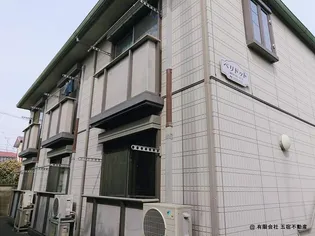 ペリドット【1階】の外観