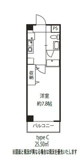 ドミール二子玉川園【3階】の間取り