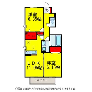 中川レジデンス2【1階】の間取り