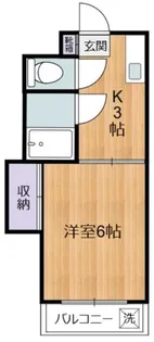 レスポワール【3階】の間取り