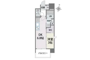 クラス六本松【9階】の間取り