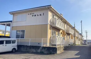 コーポラスやました I棟の画像