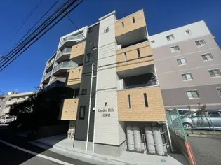 GARDEN HILLS HIRAIの画像
