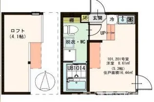 ハーモニーテラス梅島II【2階】の間取り
