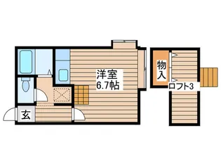 ロイヤルロ-ド【3階】の間取り