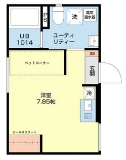 グレースアレイ池上【4階】の間取り