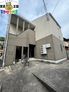 アメニティ東小島の画像