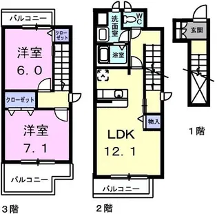 マロニエハウス【2階】の間取り