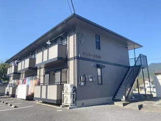 サンセール馬山【2階】の外観