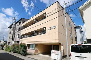 ソシエゴ【2階】の外観