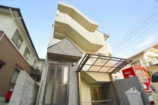 NEGAMI HOMESの画像