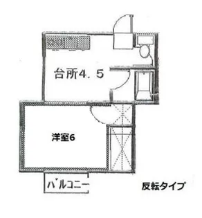 三井コーポ【2階】の間取り