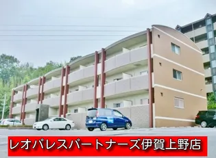 ヴィラ金剛の画像