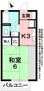 キャッスルII【1階】の間取り