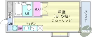 メゾン・ド・リテレール【2階】の間取り