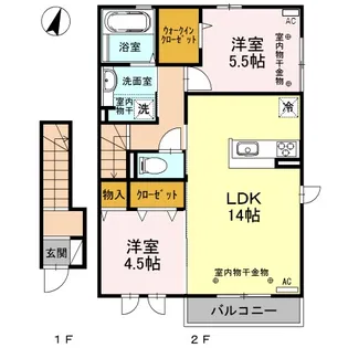 Gran Chateau(グランシャトー) V【2階】の間取り