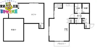 フレグランス丸山【2階】の間取り