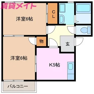 鈴鹿グリーンビレッジC棟【2階】の間取り