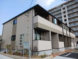 カルム フリーデ FUの画像