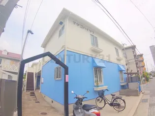 マサゴハイツ7の画像