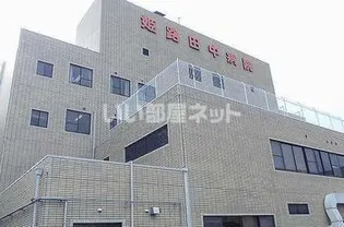 Jasmine【1階】の周辺