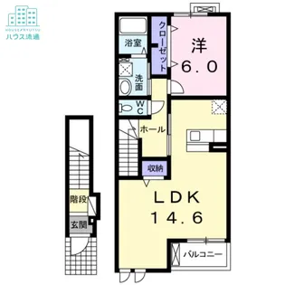 ボンヌール諏訪【2階】の間取り