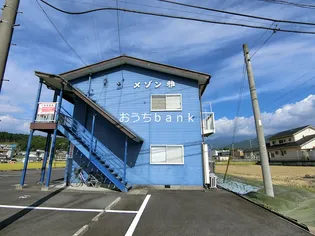 メゾン雅【2階】の外観