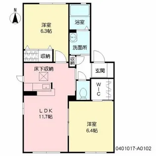 パークサイドコート【1階】の間取り