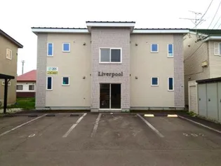 リバプールの画像