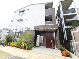 FYJ【1階】の外観