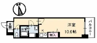 広島県呉市三条3【マンション】の間取り