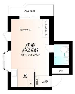 メゾンソレイユ WiFi対応【2階】の間取り