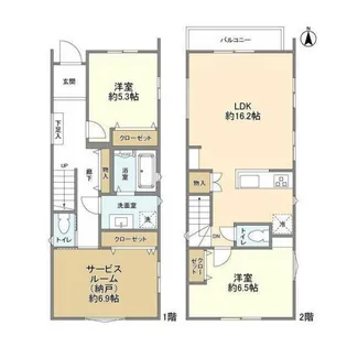 東京都八王子市子安町2【一戸建】の間取り