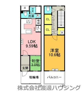 大阪府大阪市都島区都島北通1【一戸建】の間取り